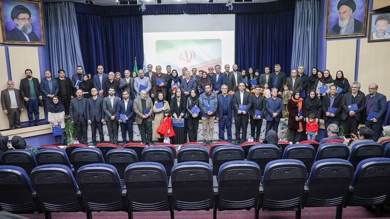تصویر کوچک