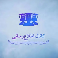 تصویر کوچک